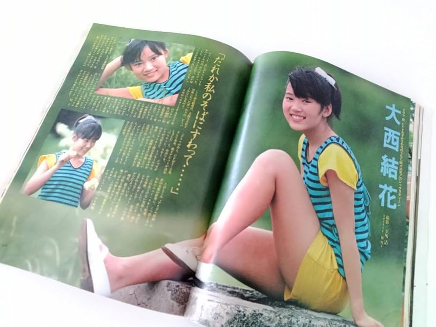 ベストカメラ85年1月/岡田有希子/森尾由美/ピンナップ菊池桃子柏原芳恵/沢口 ベストカメラ85年1月/岡田有希子/森尾由美/ピンナップ菊池桃子